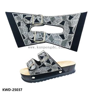 KWD-25037