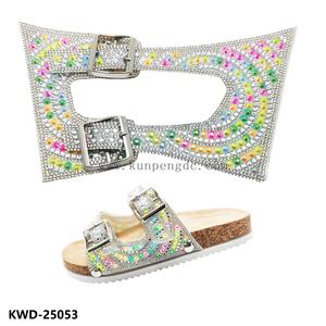 KWD-25053