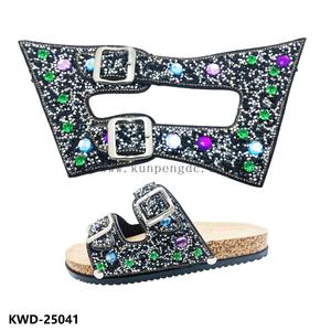 KWD-25041