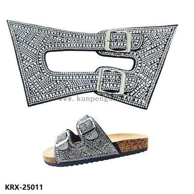 KRX-25011