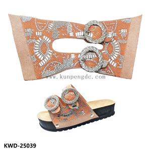 KWD-25039